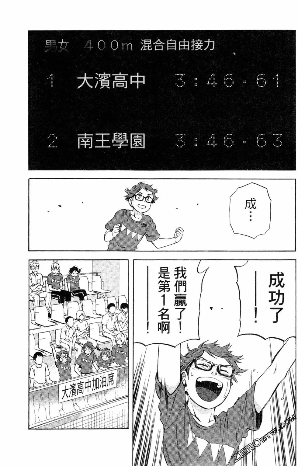 第02卷139