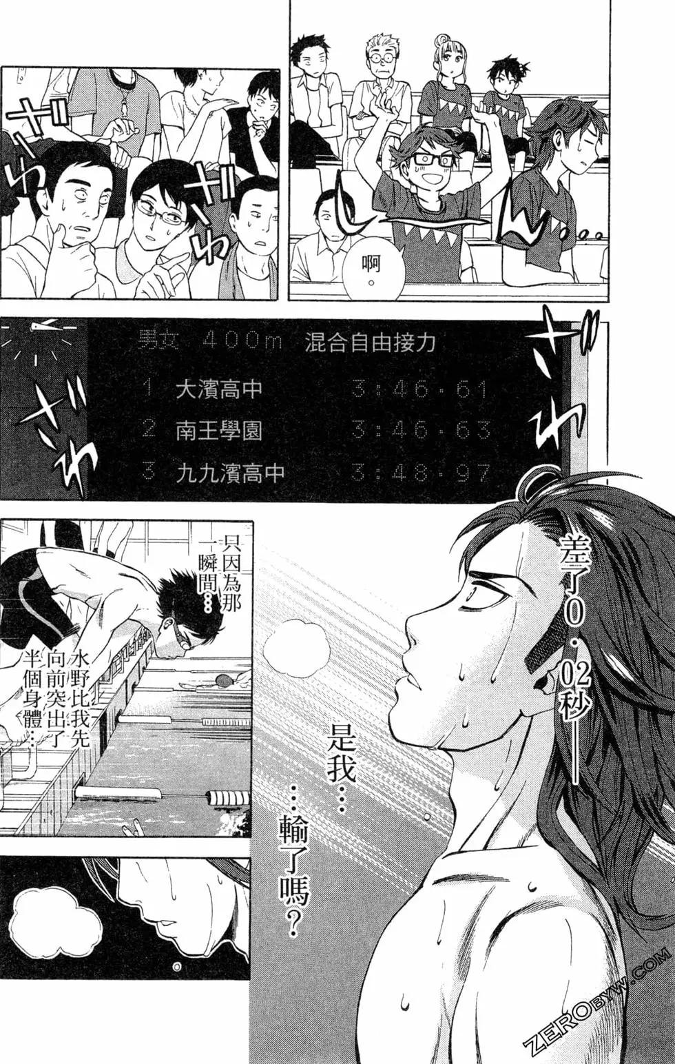 第02卷140