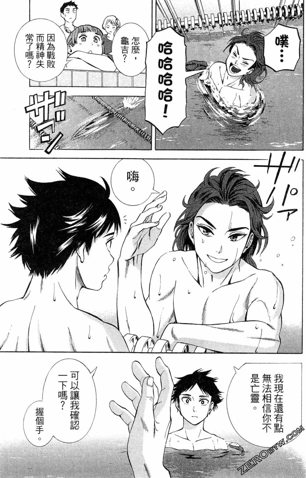 第02卷141