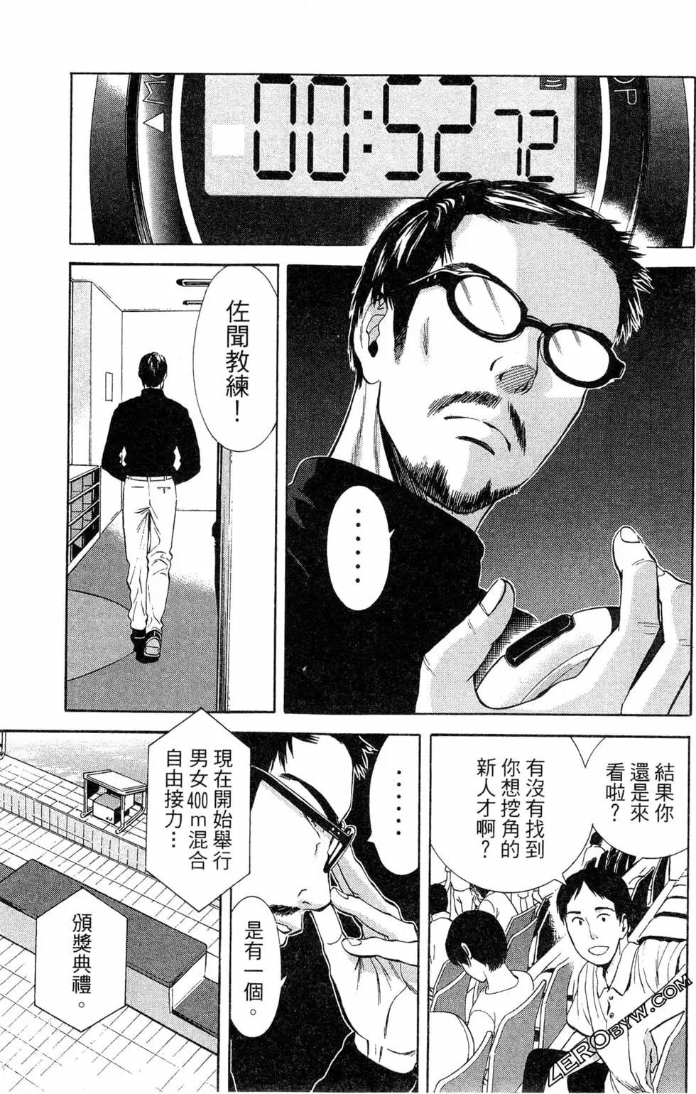第02卷145