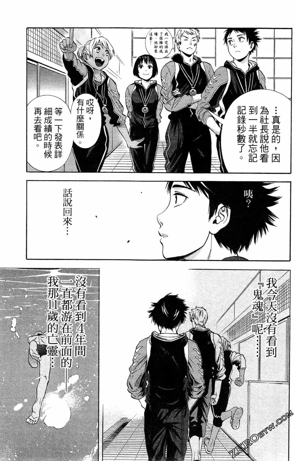第02卷147