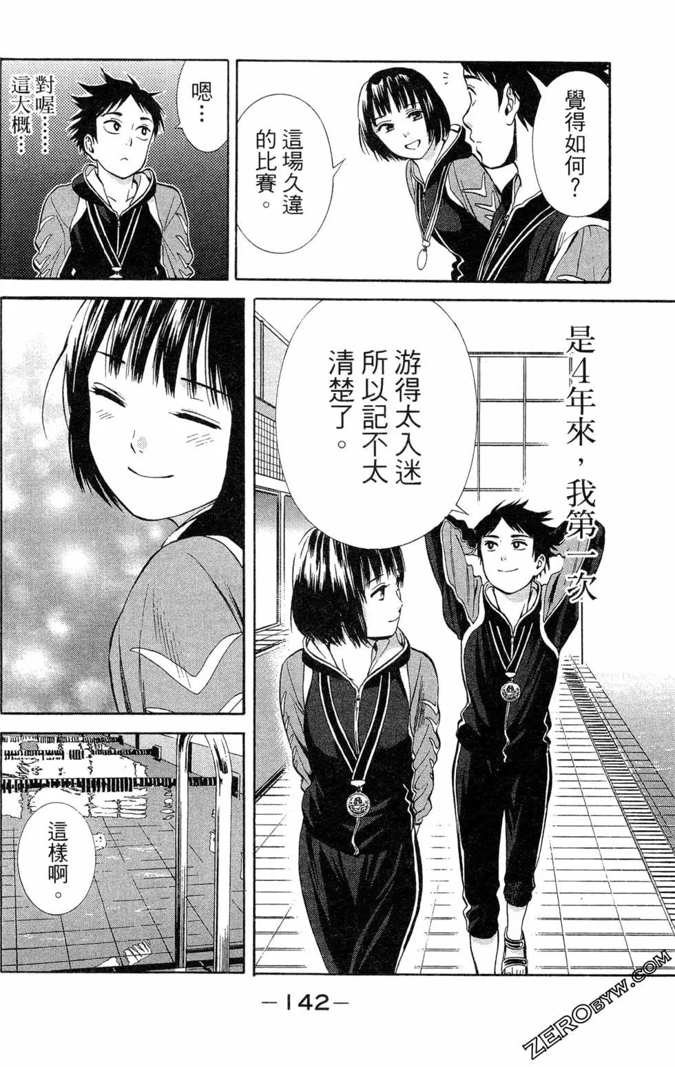 第02卷148