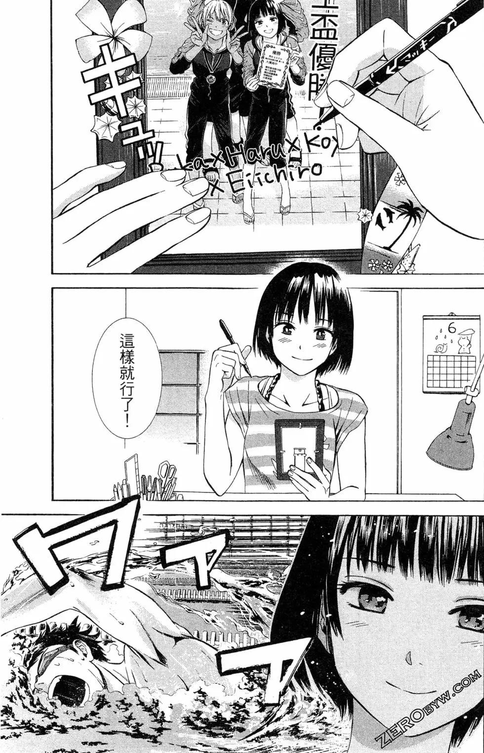 第02卷151