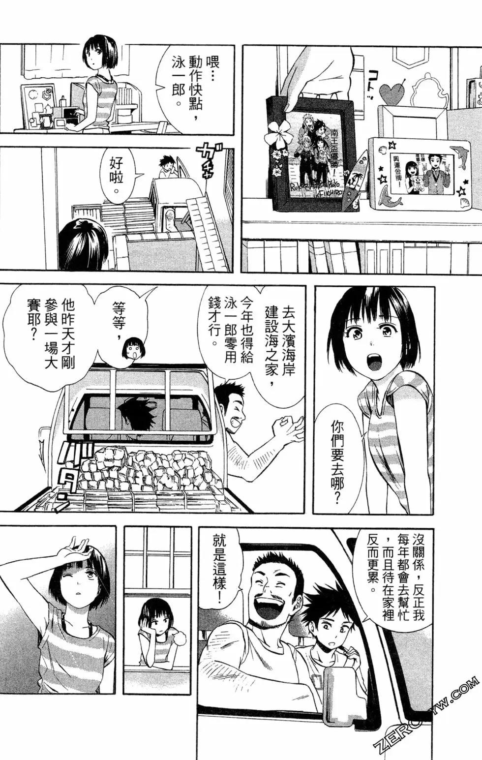 第02卷152