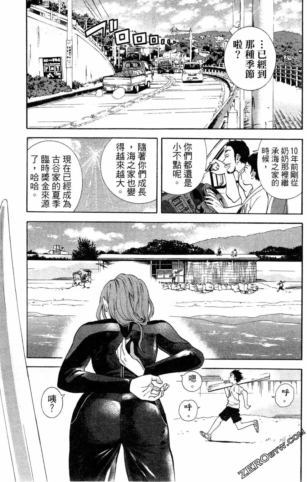 第02卷153
