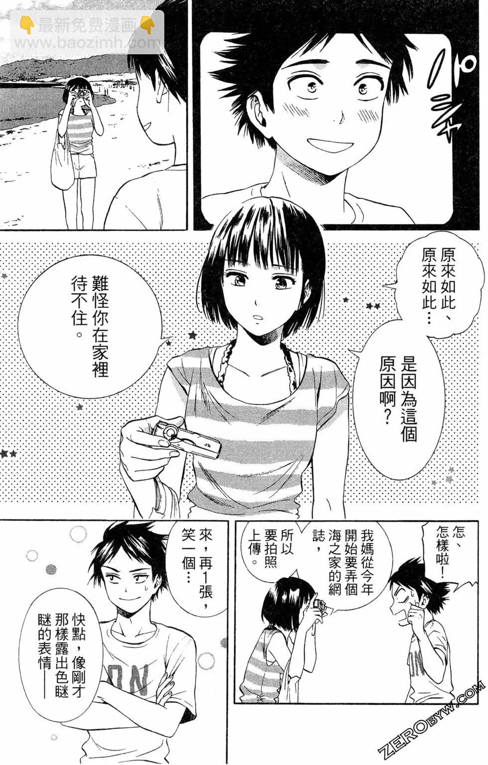 第02卷155