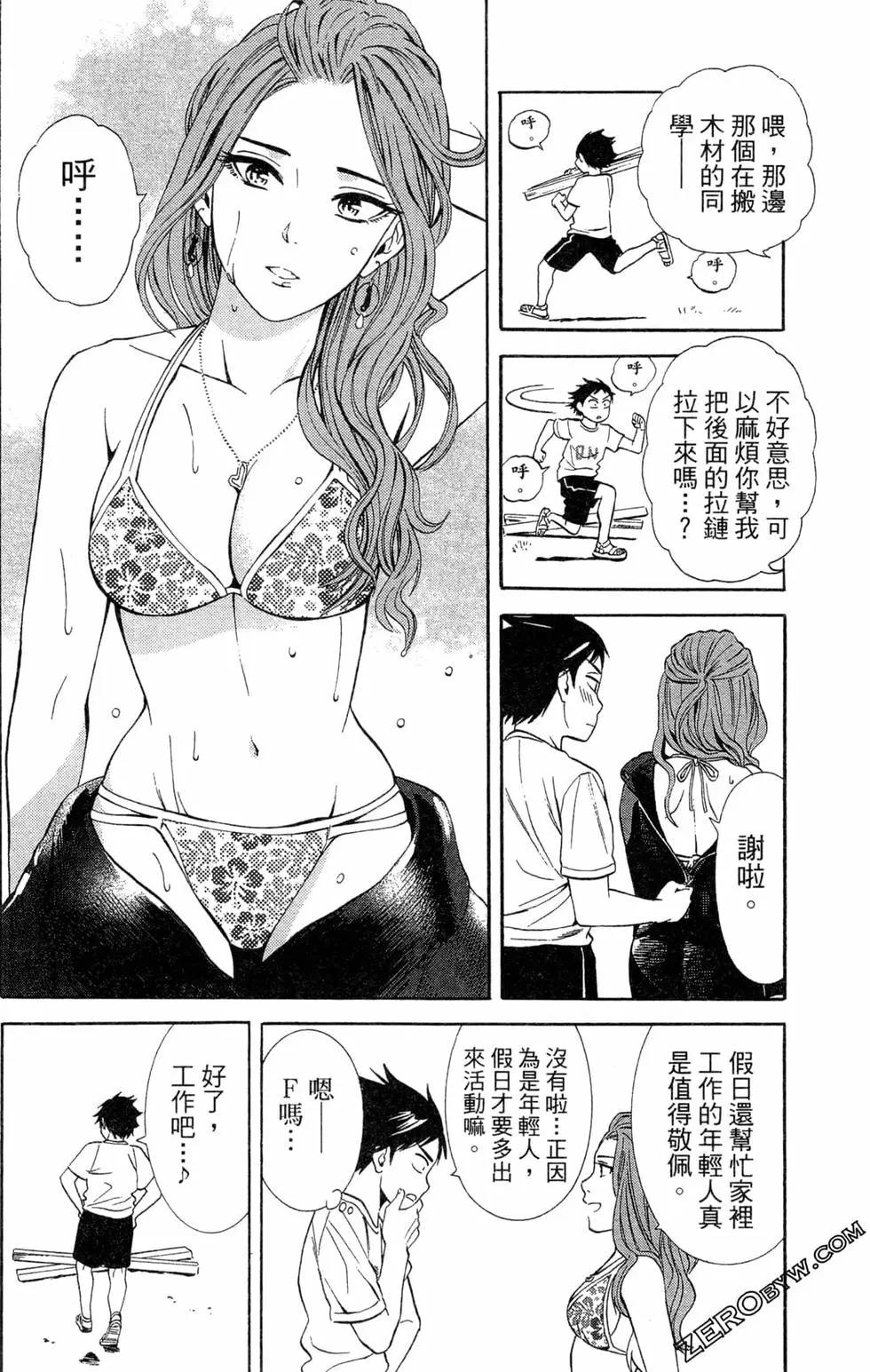 第02卷158
