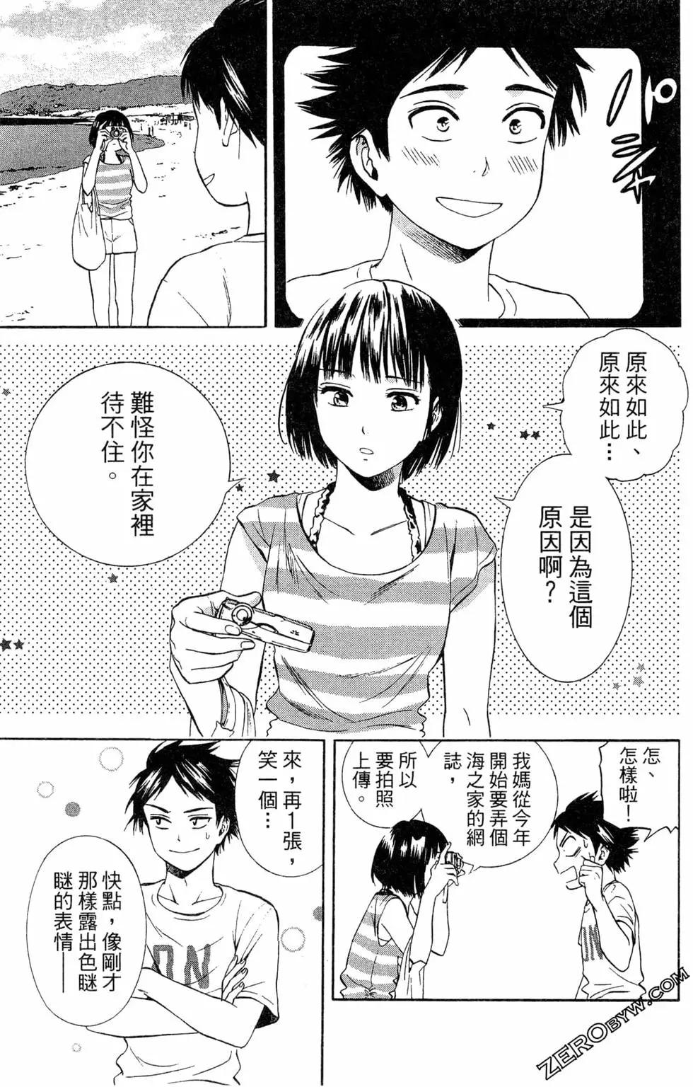 第02卷159