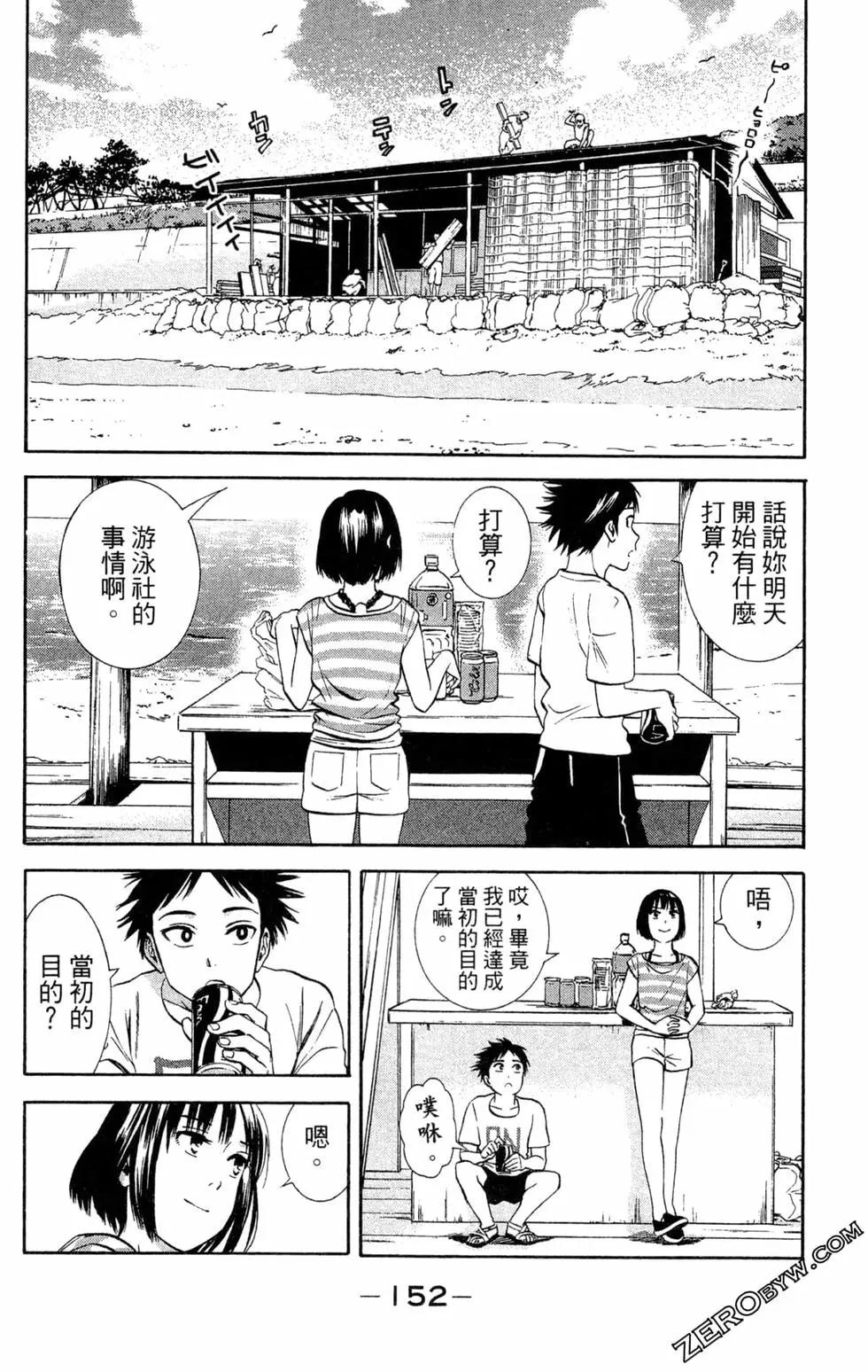 第02卷160