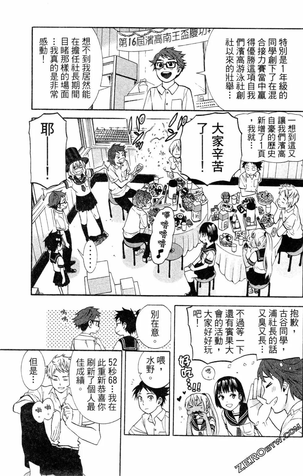 第02卷165