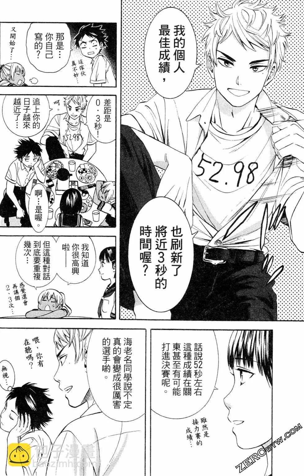 第02卷166