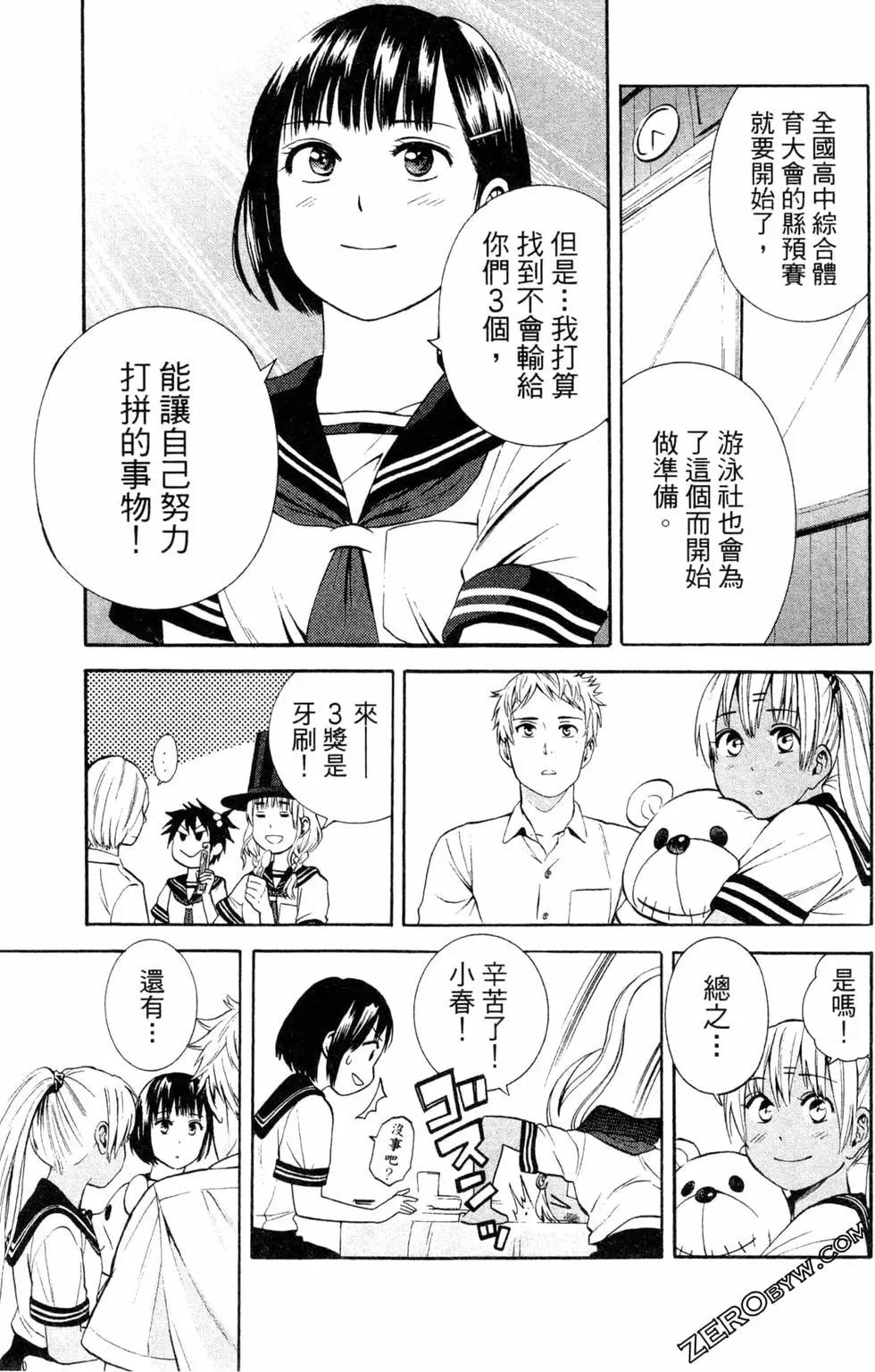 第02卷169