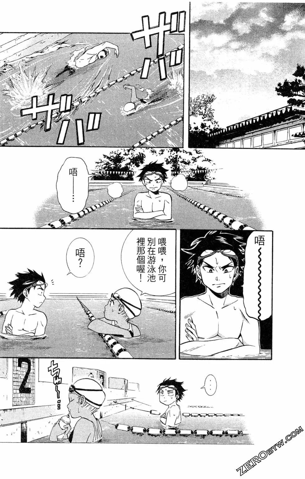 第02卷174