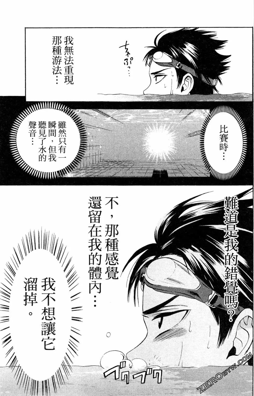第02卷175
