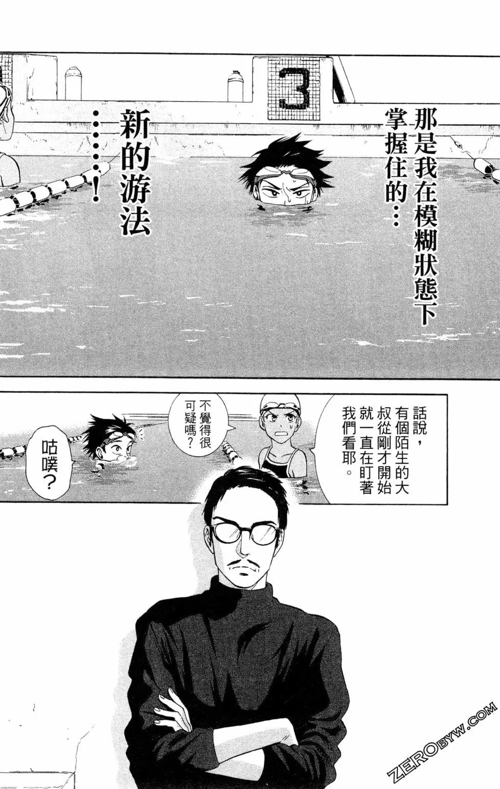 第02卷176
