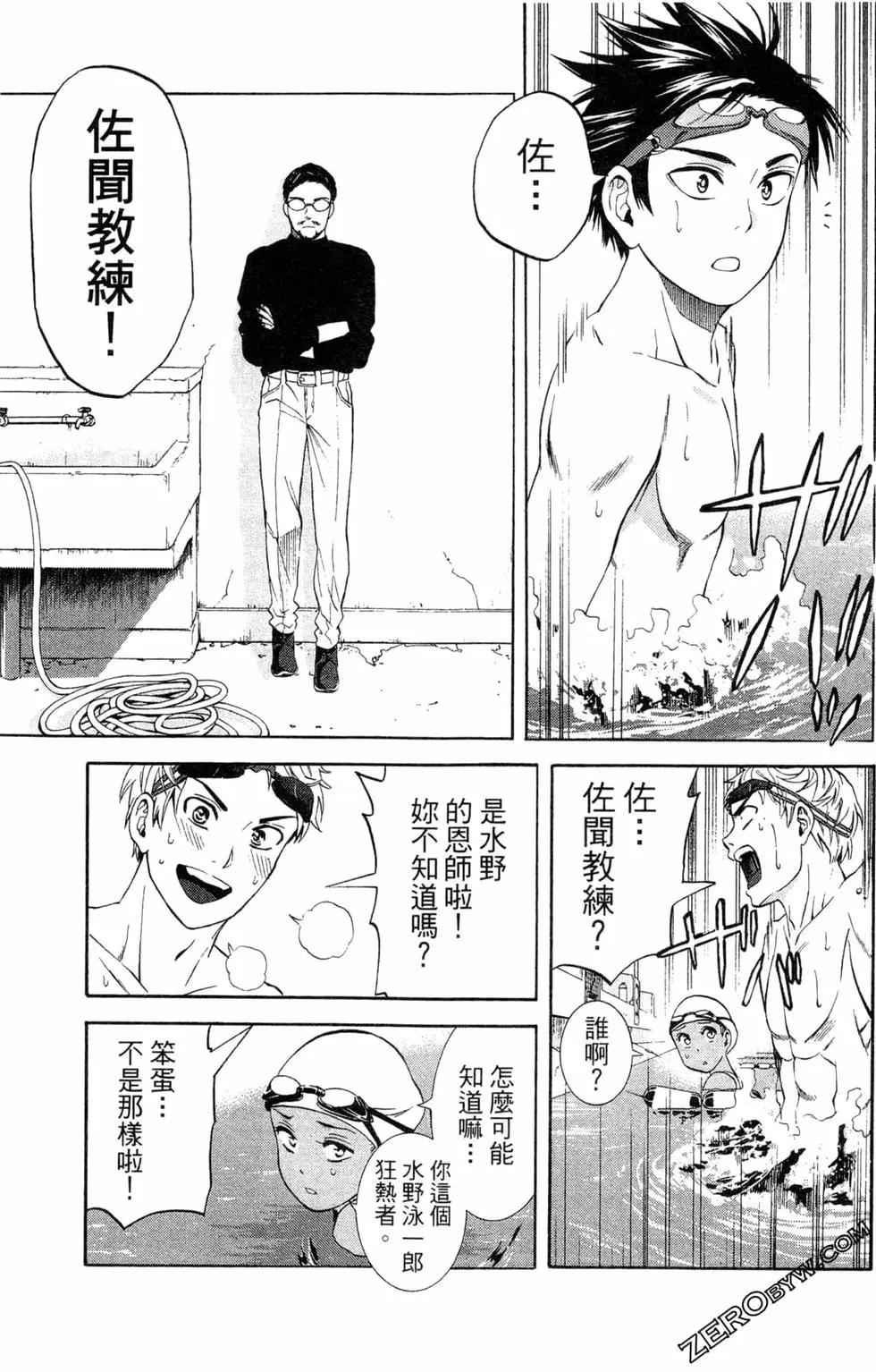 第02卷177