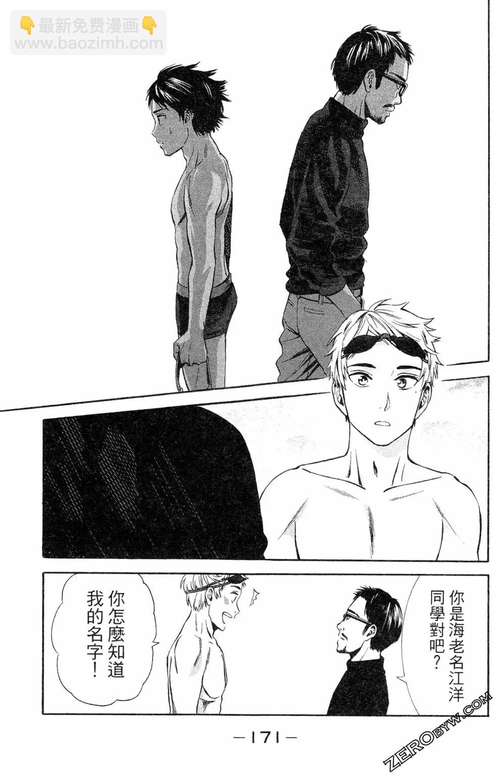 第02卷179