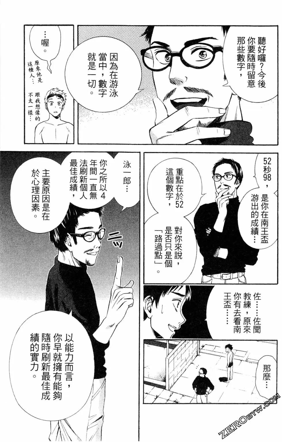 第02卷181