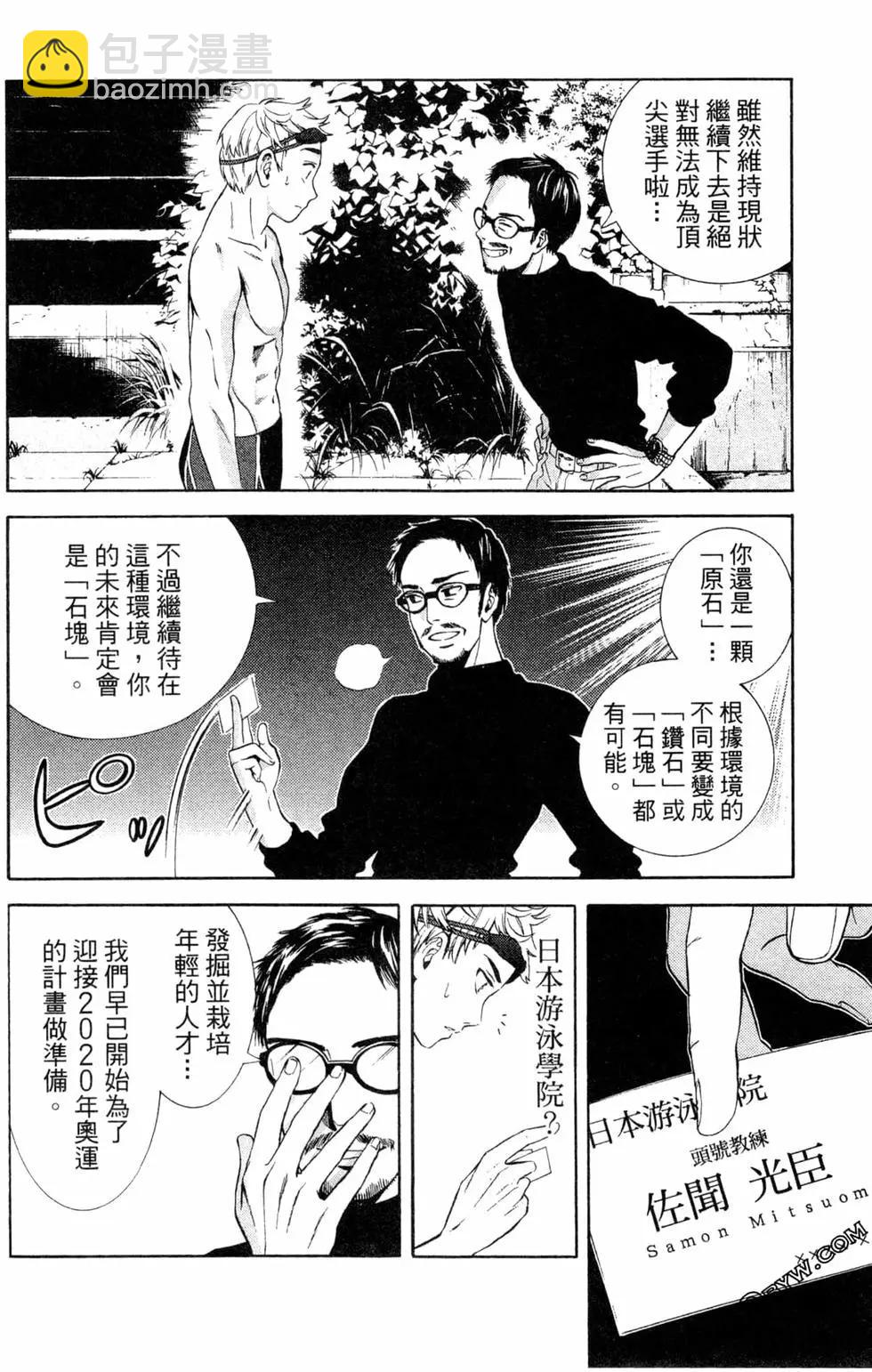 第02卷184