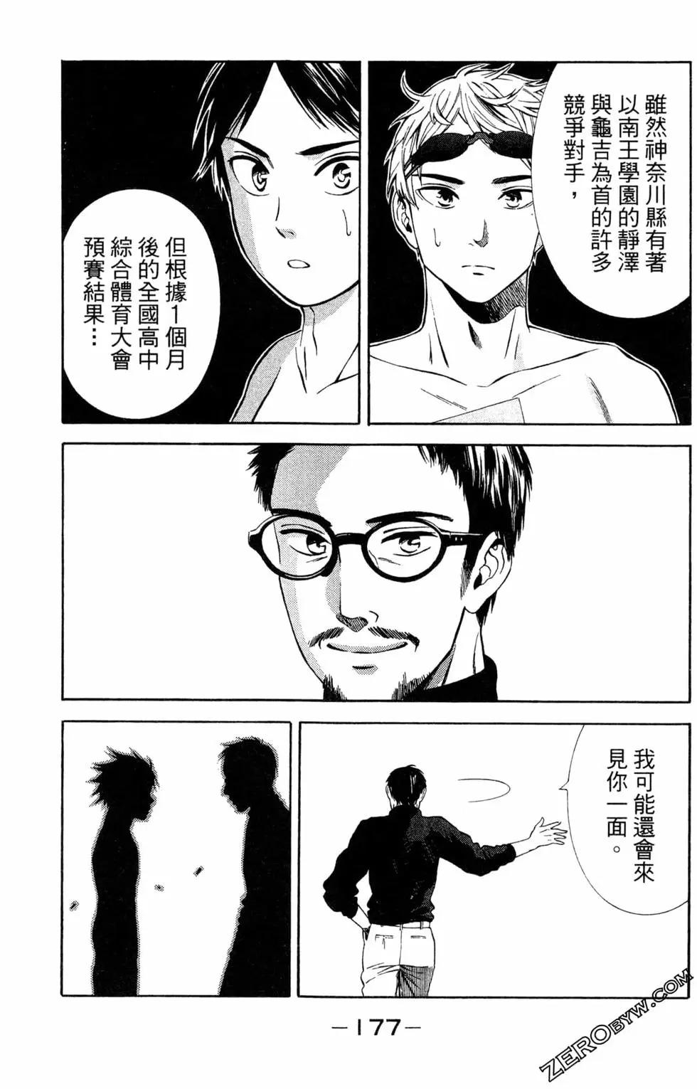 第02卷185