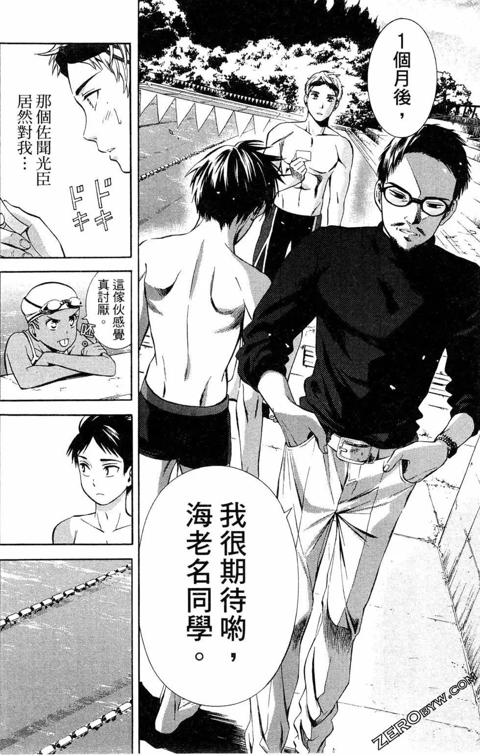 第02卷186