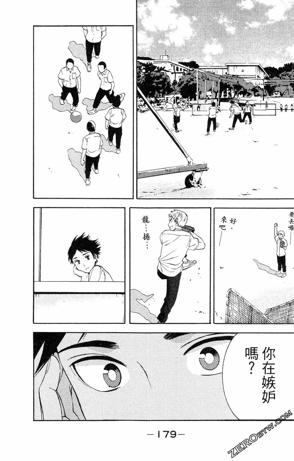 第02卷187