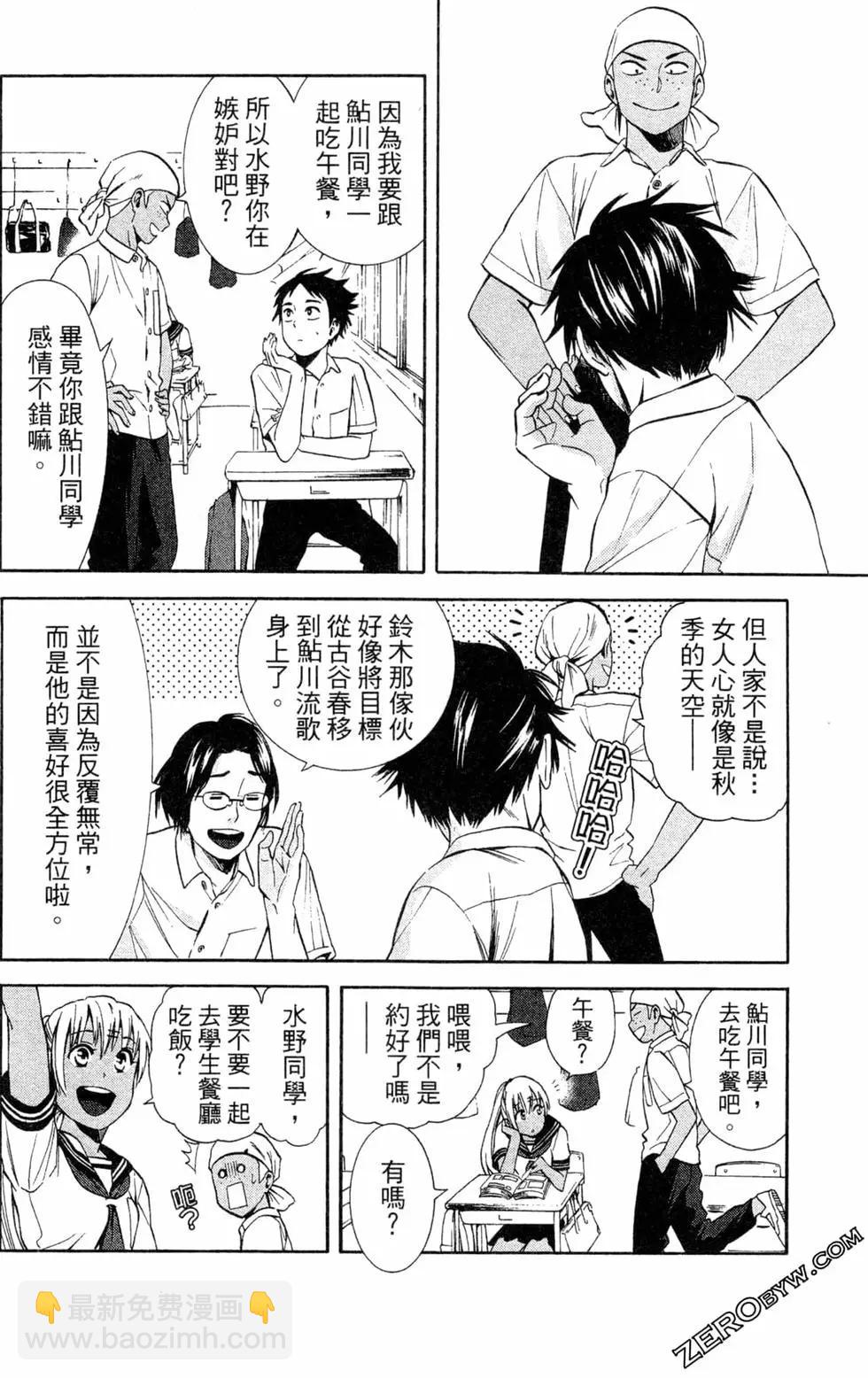 第02卷188