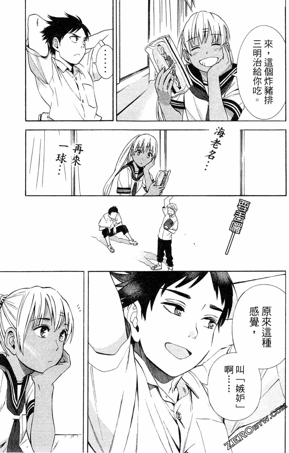 第02卷191