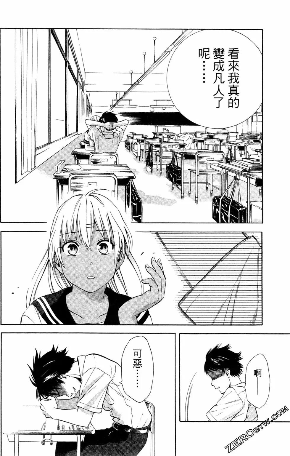 第02卷192