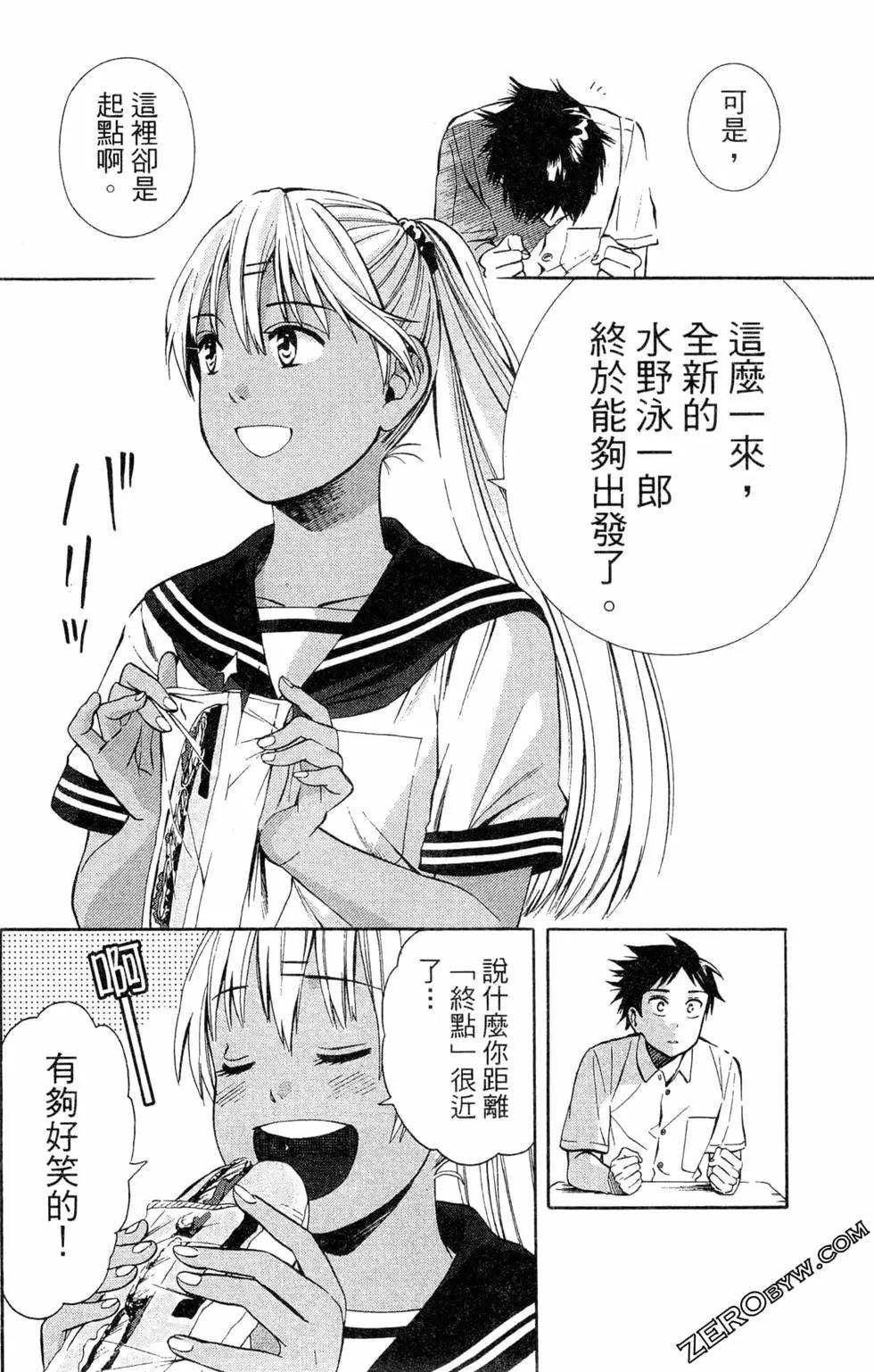 第02卷194