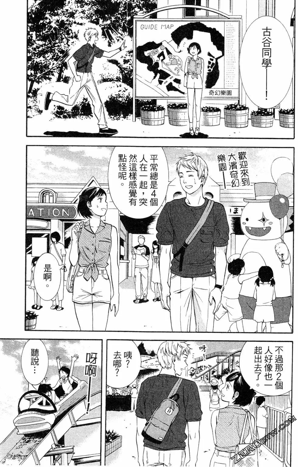 第02卷199