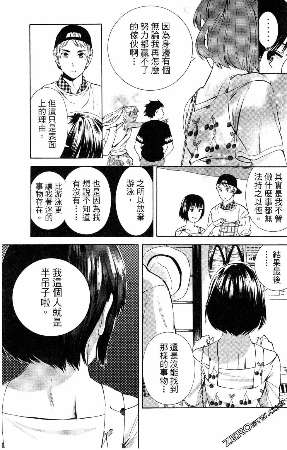 第02卷20