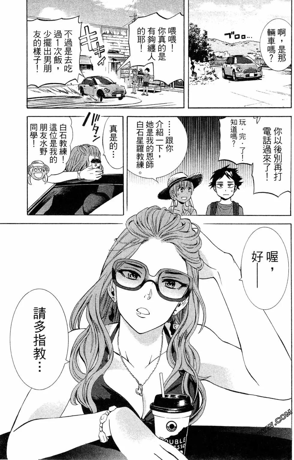 第02卷201