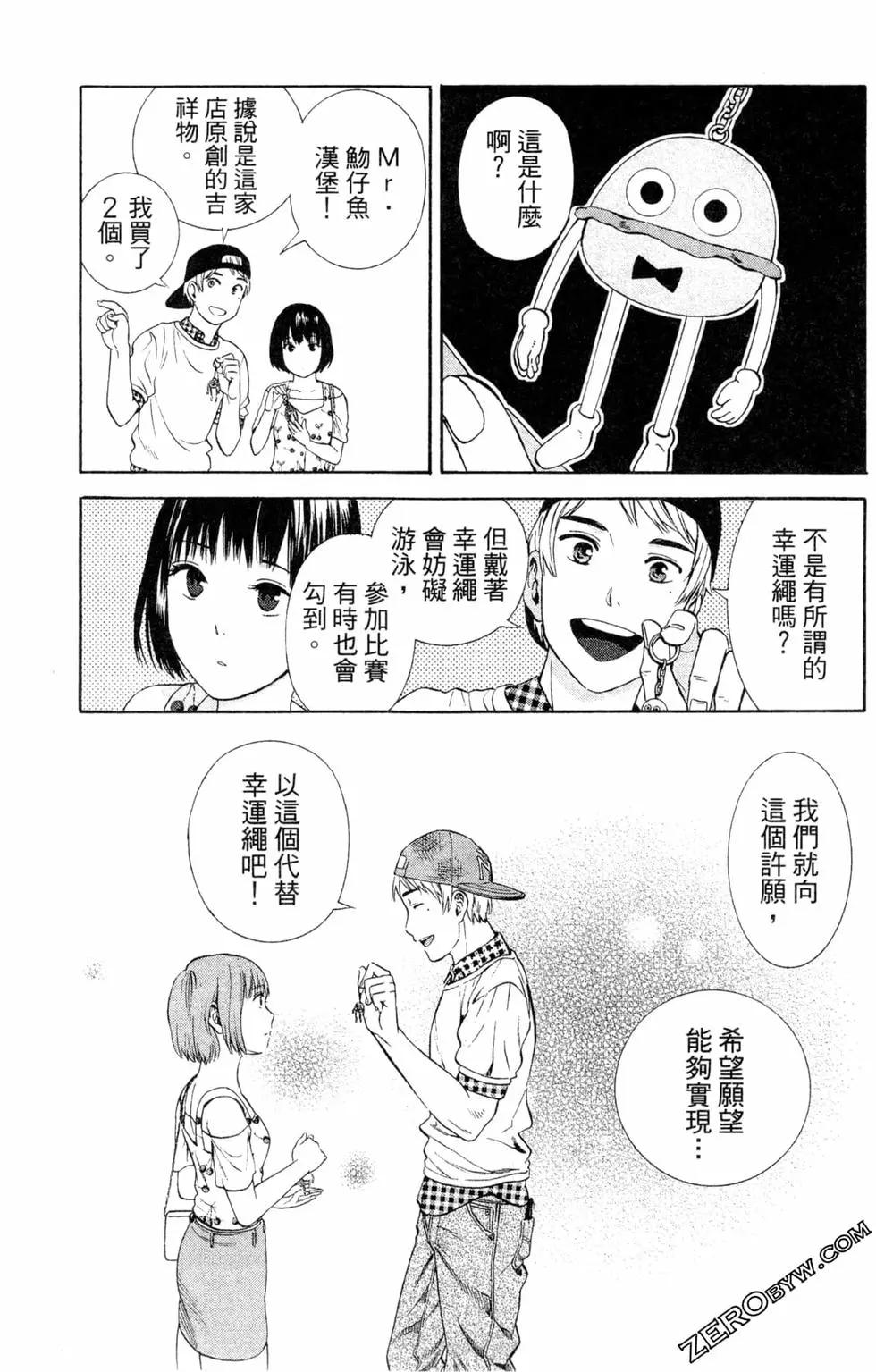 第02卷22