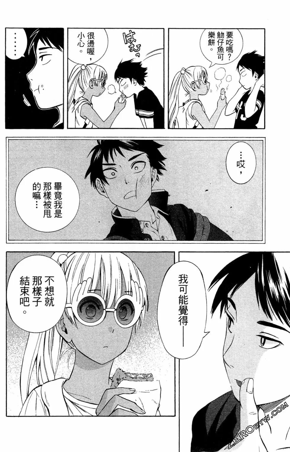 第02卷25