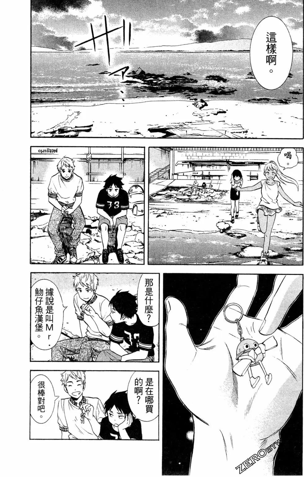第02卷26