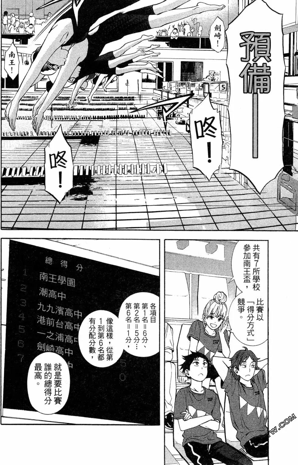 第02卷31