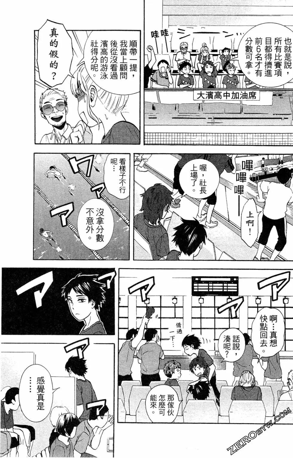 第02卷32