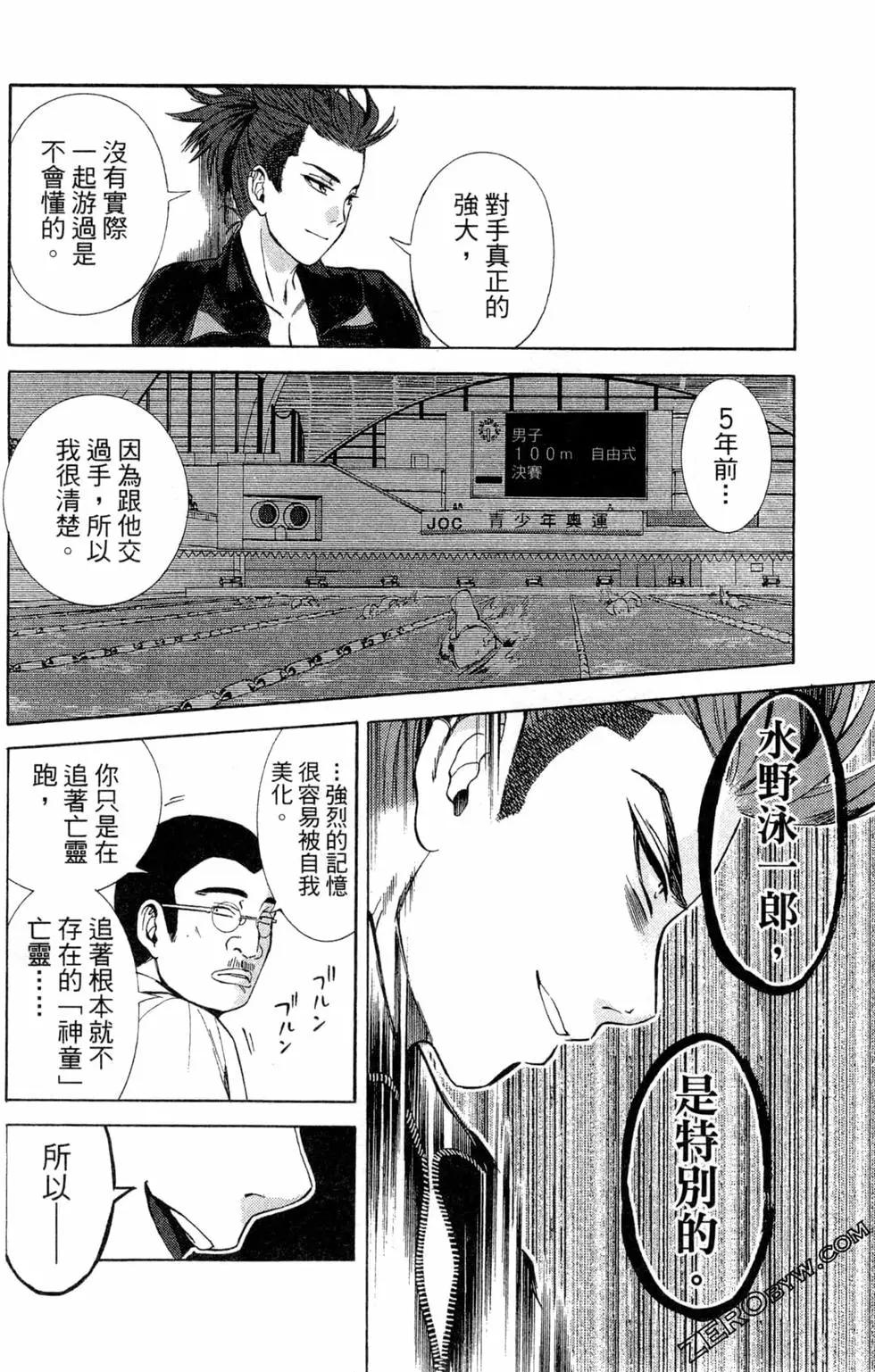 第02卷37