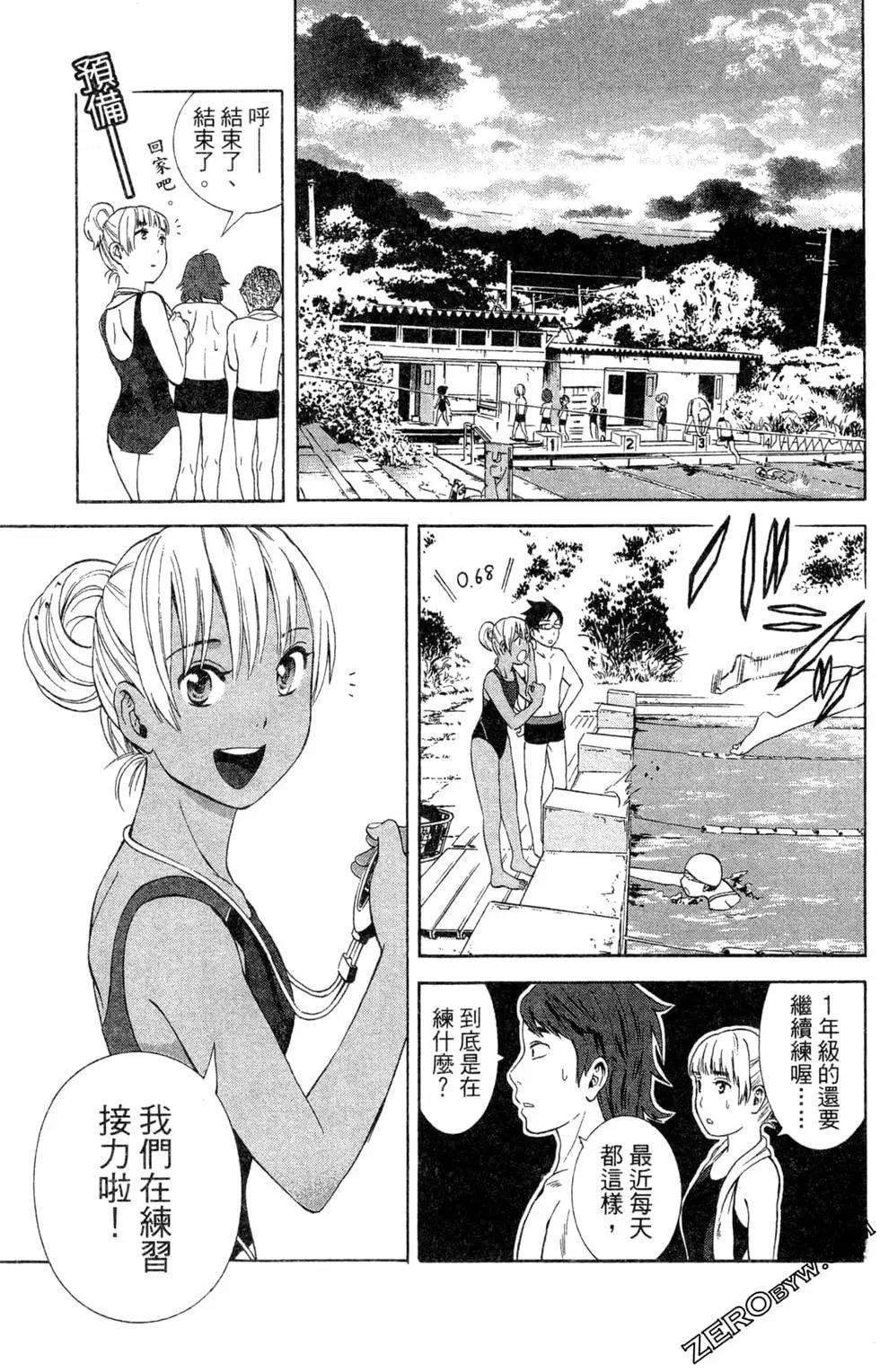 第02卷4