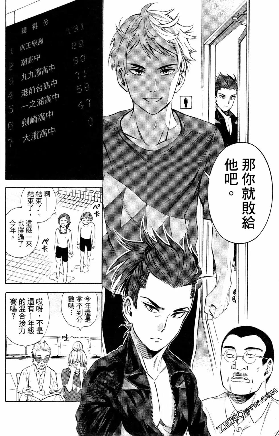 第02卷41