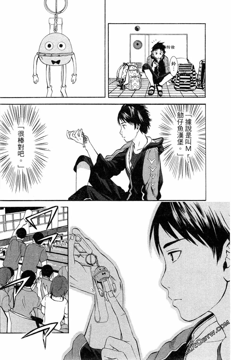 第02卷43