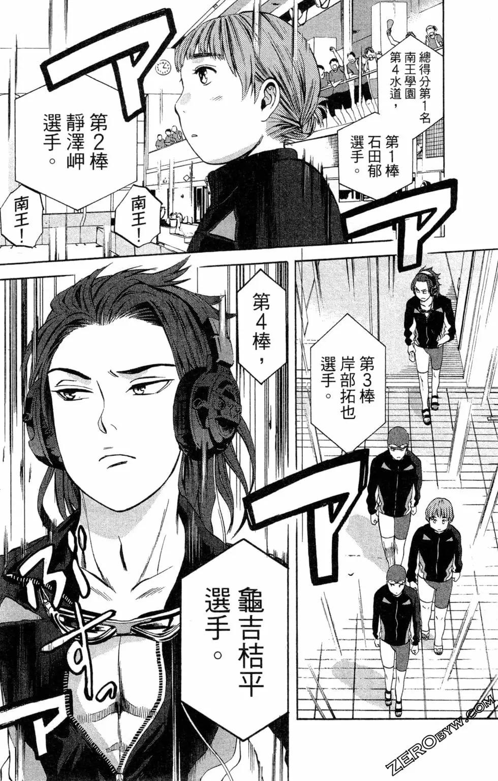 第02卷45