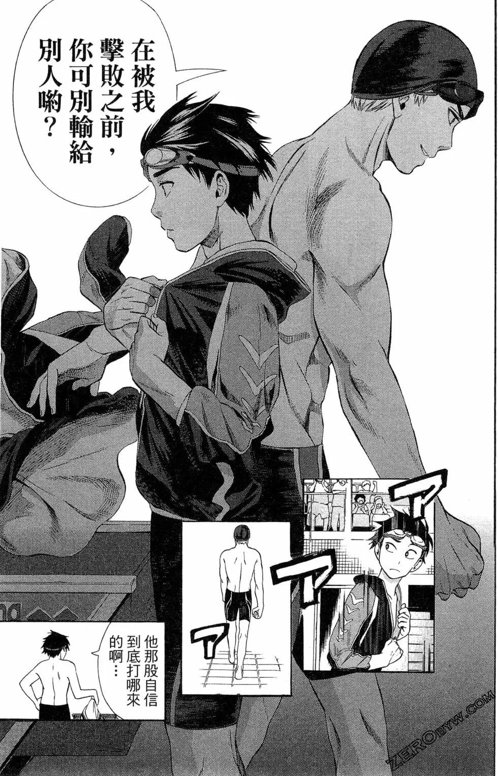 第02卷48