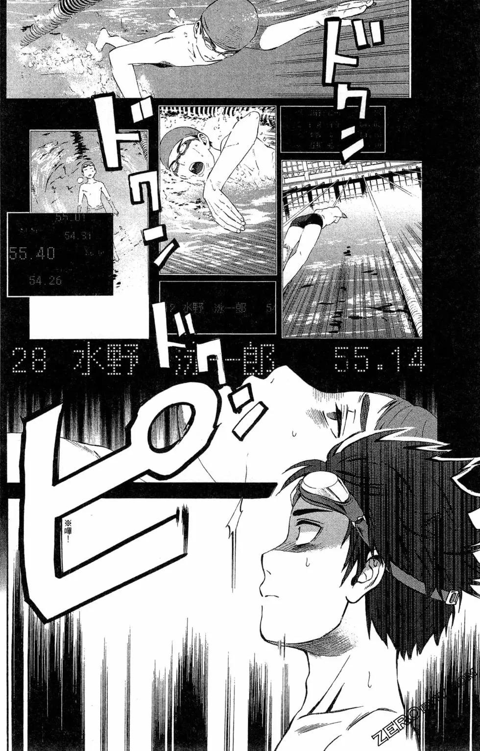 第02卷55