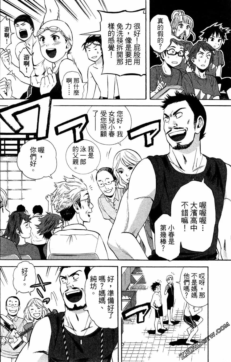第02卷59