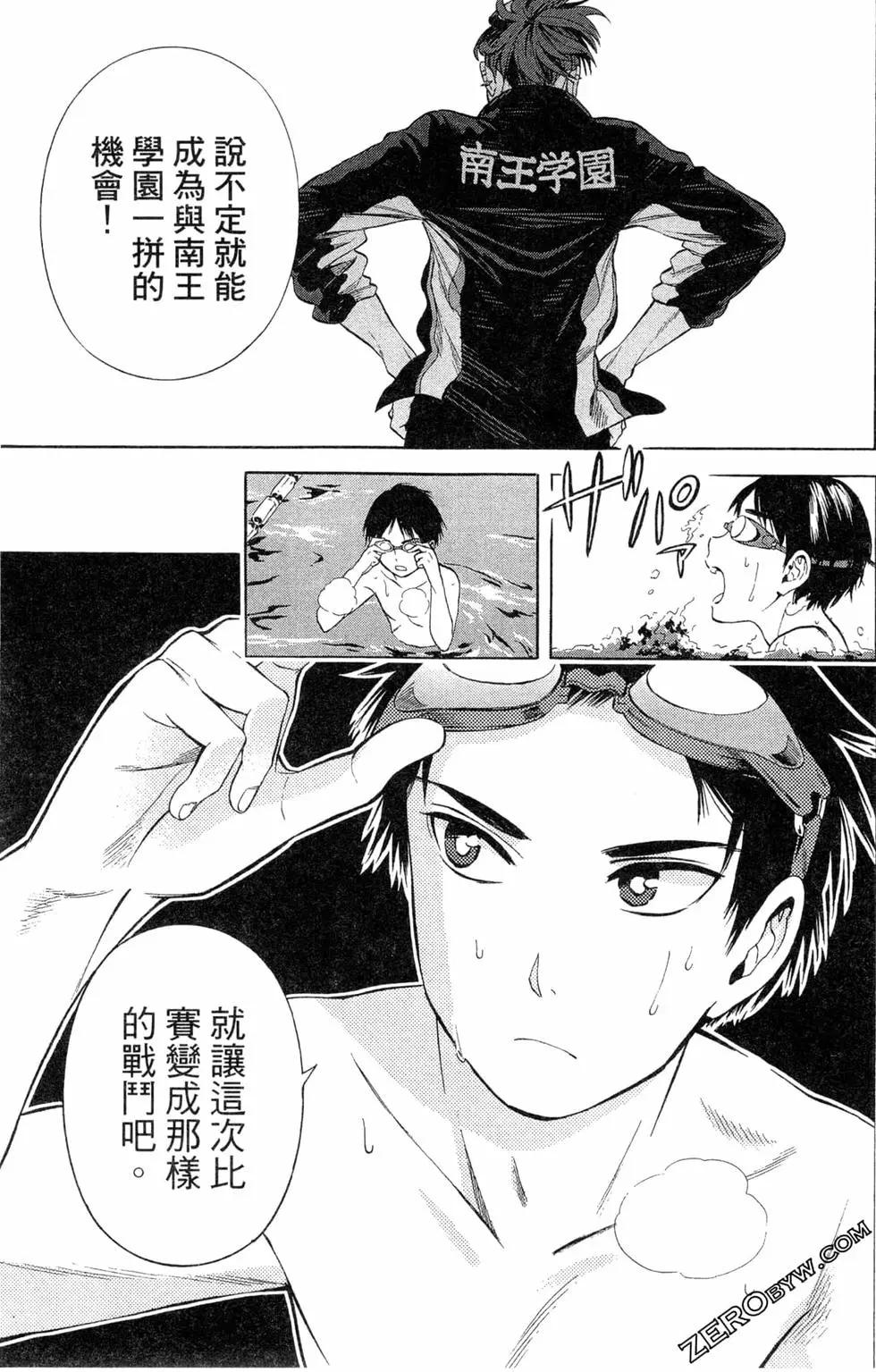 第02卷6