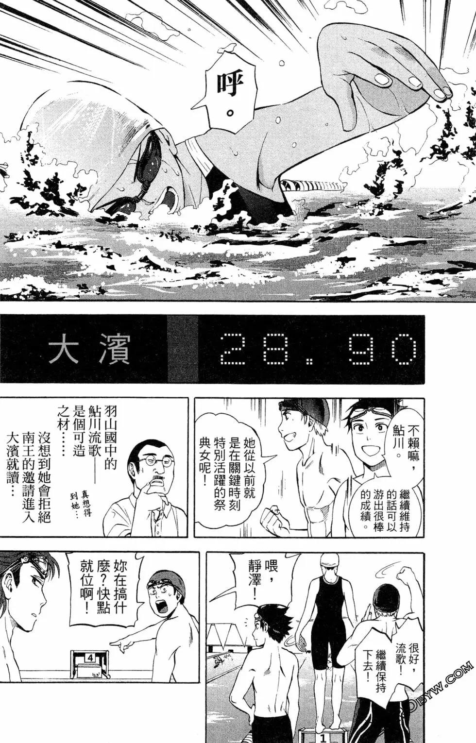 第02卷61