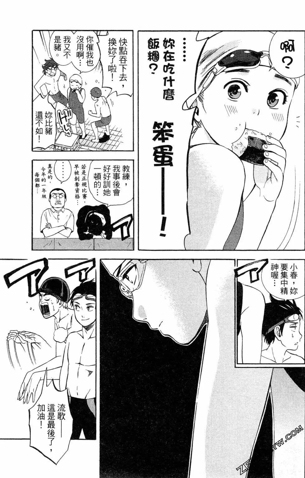 第02卷62