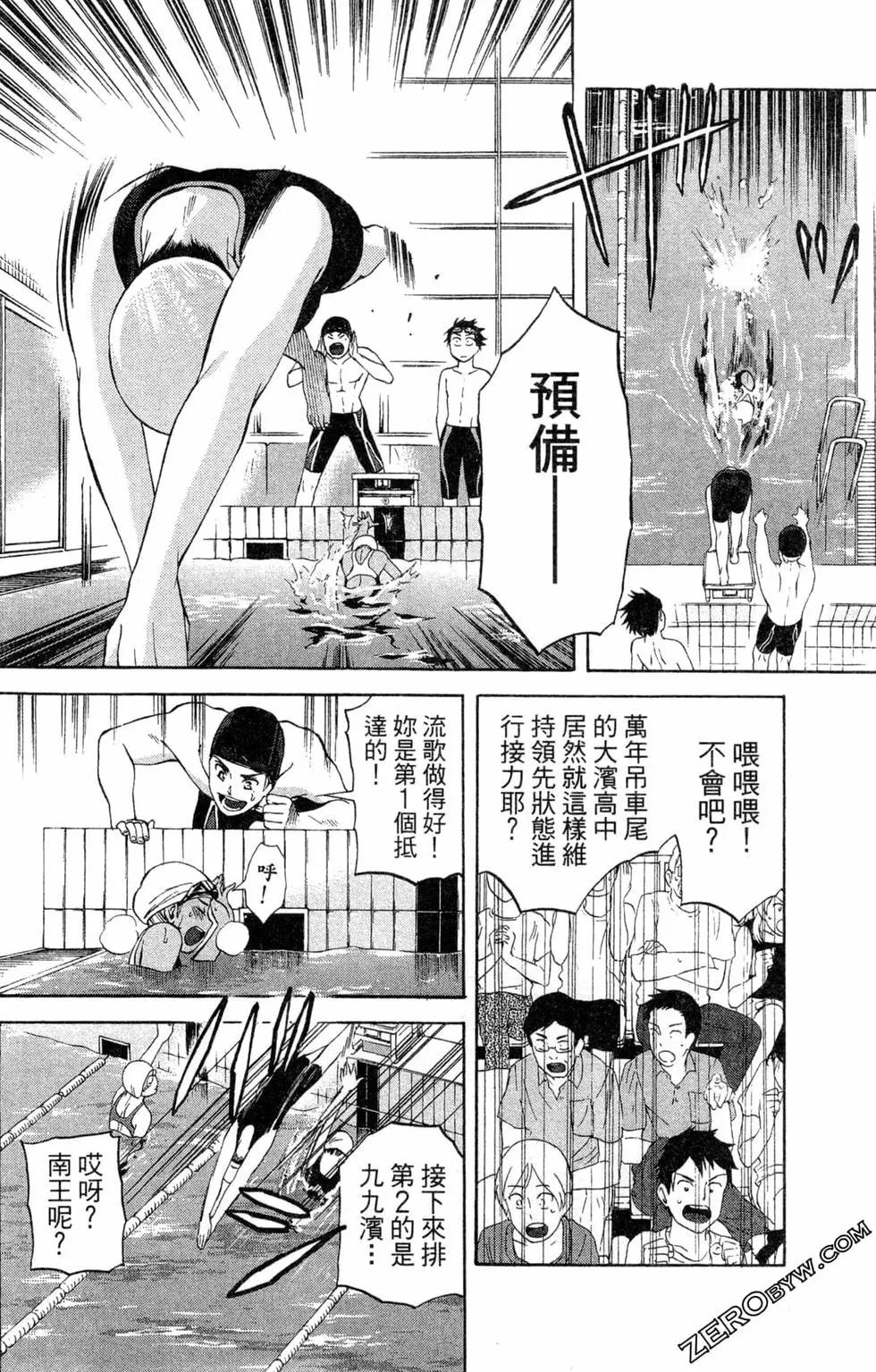 第02卷63